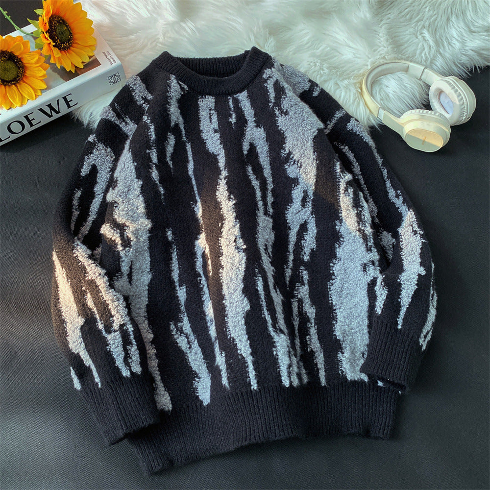 Zebra Pattern Brocade Sweater