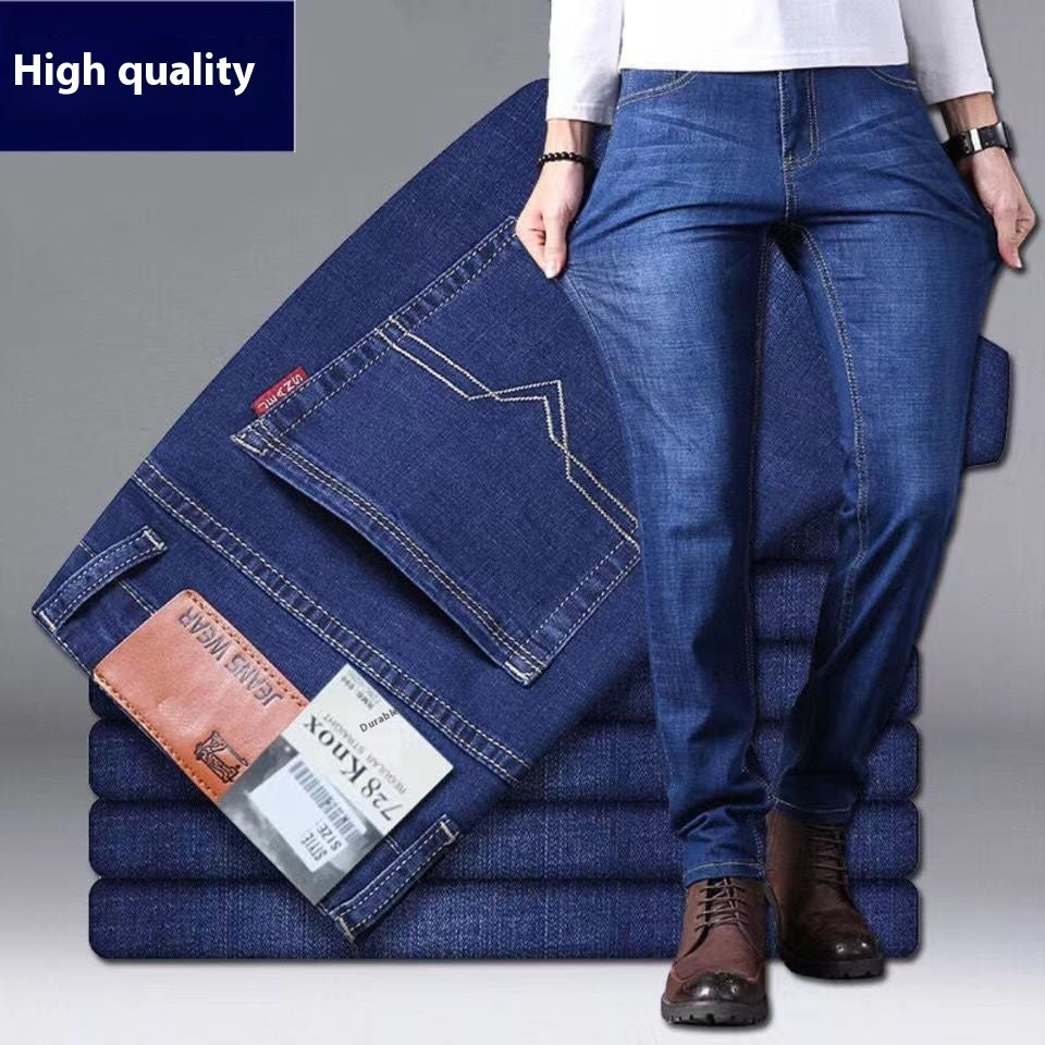 Business Casual straight denim jeans