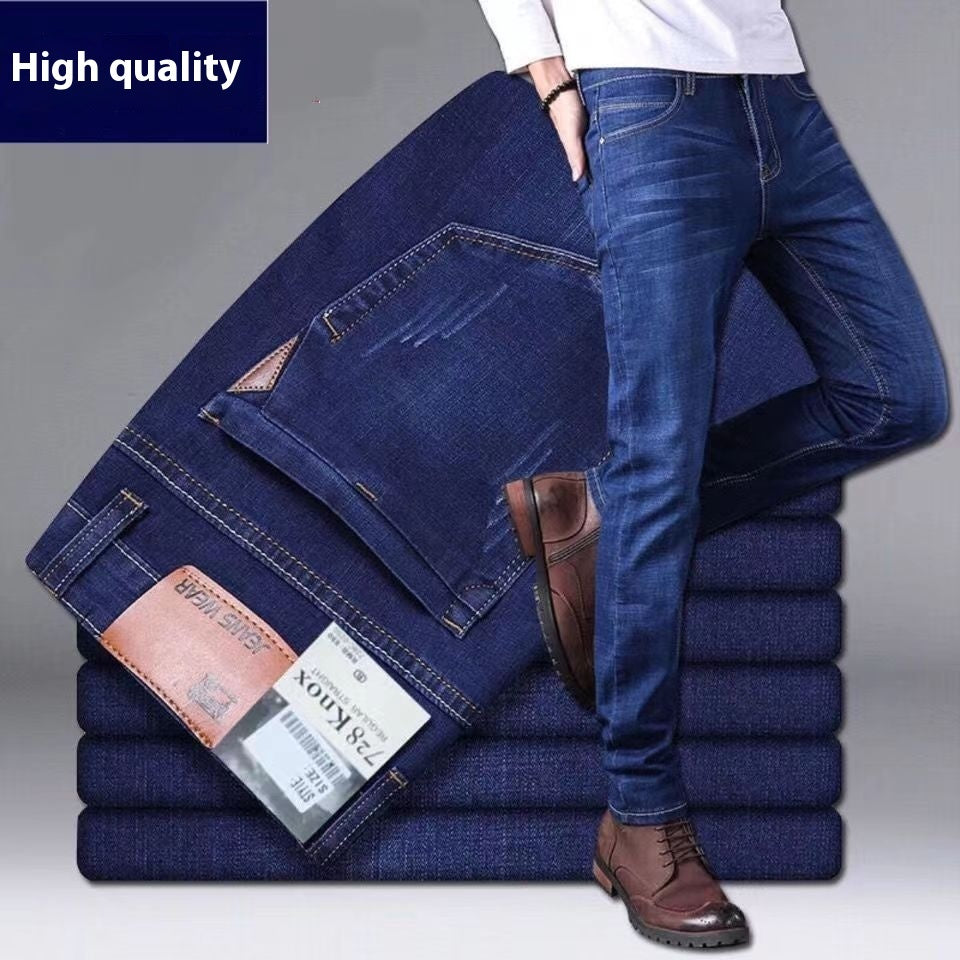 Business Casual straight denim jeans