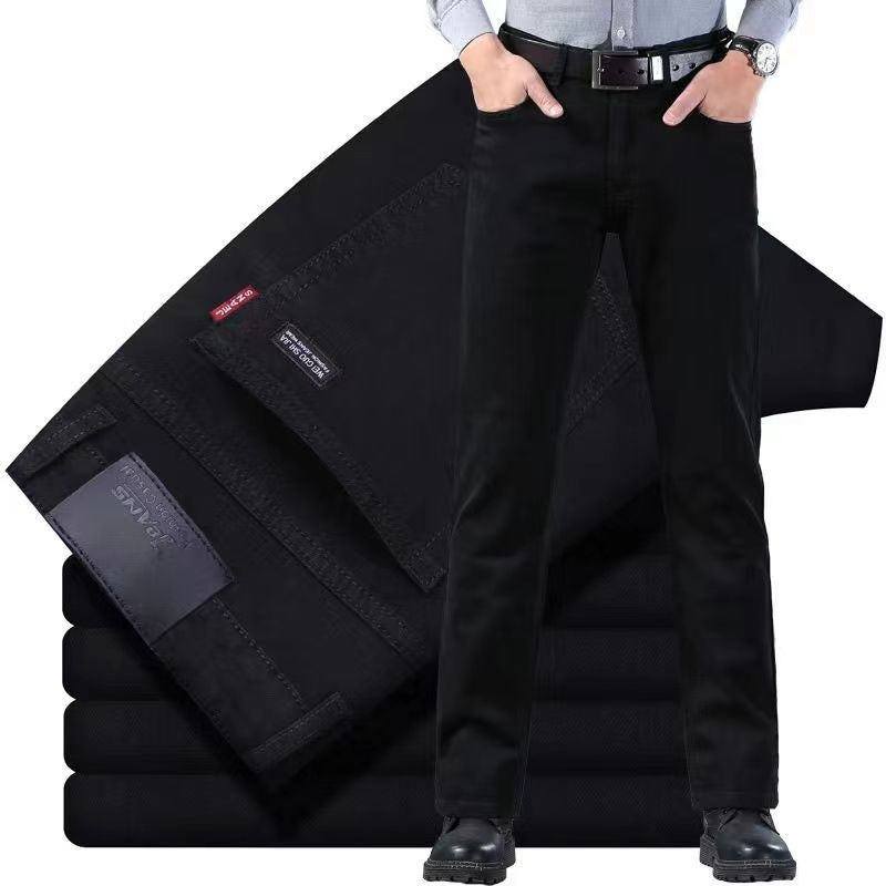 Business Casual straight denim jeans