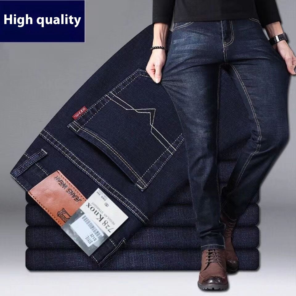 Business Casual straight denim jeans