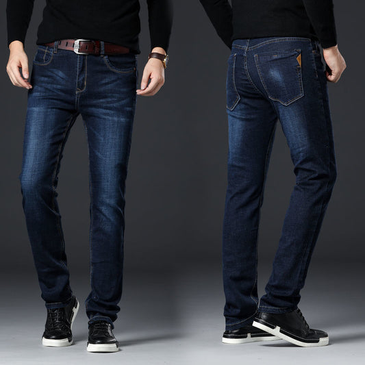 Business Casual straight denim jeans