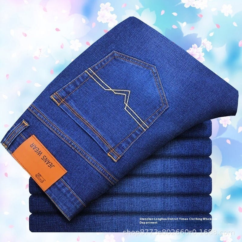 Business Casual straight denim jeans