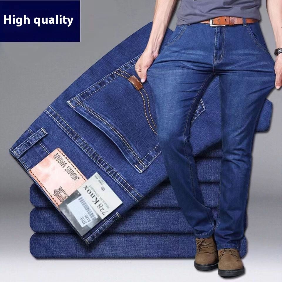 Business Casual straight denim jeans