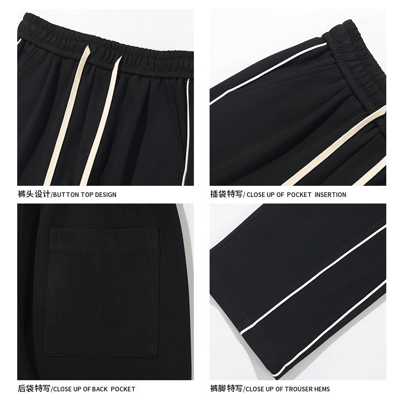 White Bottom Ribbon Sweatpants