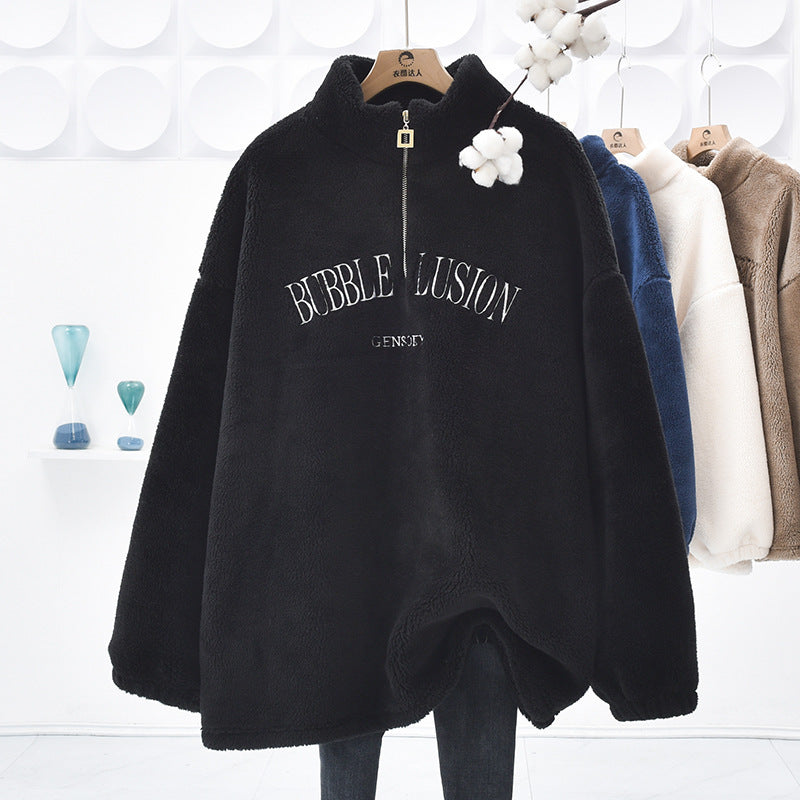 Velvet Padded Loose Mid-length Half Zipped Collar Sweater