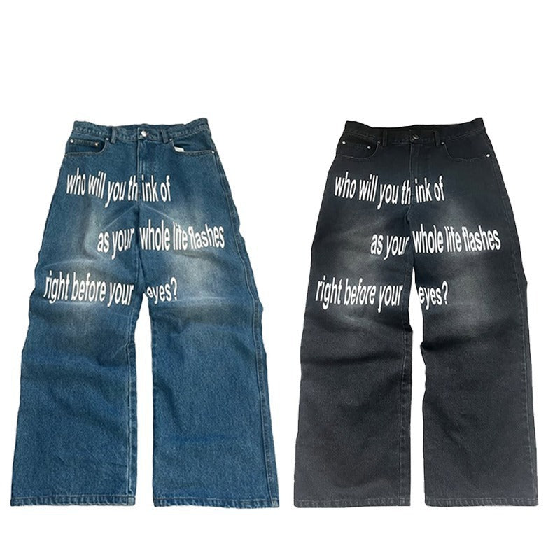 Retro Letter Printed Minimalist Wide Leg Pants