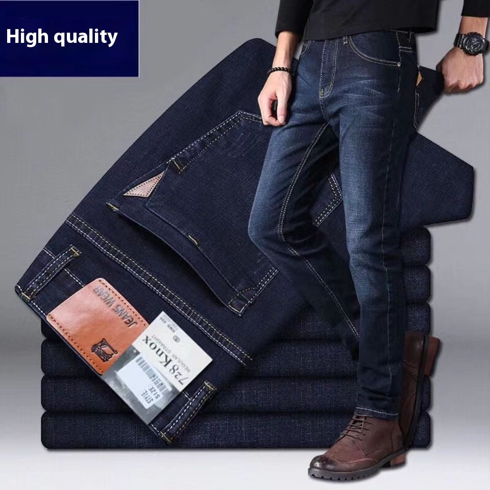 Business Casual straight denim jeans