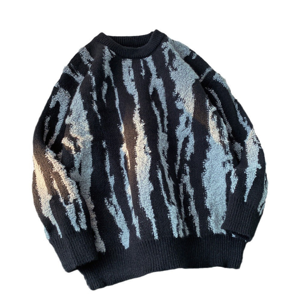 Zebra Pattern Brocade Sweater