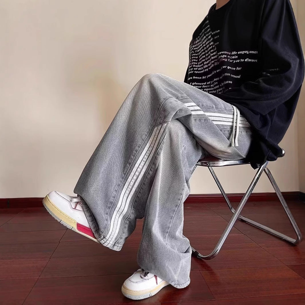 Men's Loose Casual Wide-leg Pants