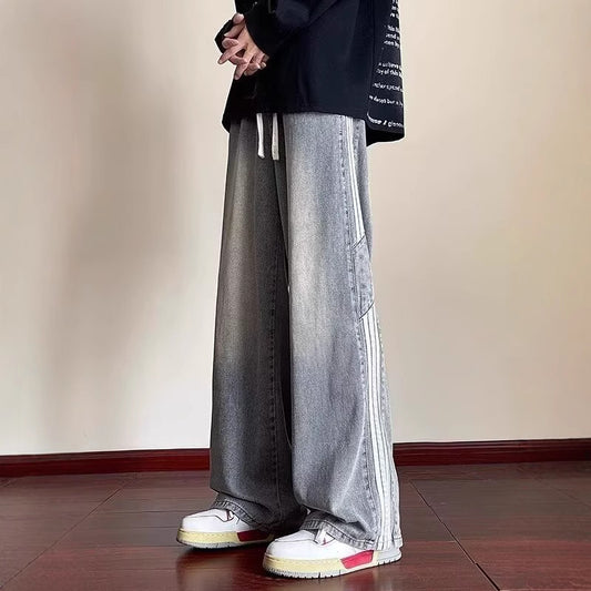 Men's Loose Casual Wide-leg Pants