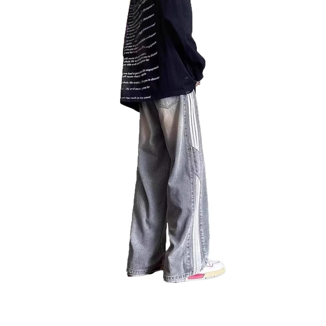 Men's Loose Casual Wide-leg Pants