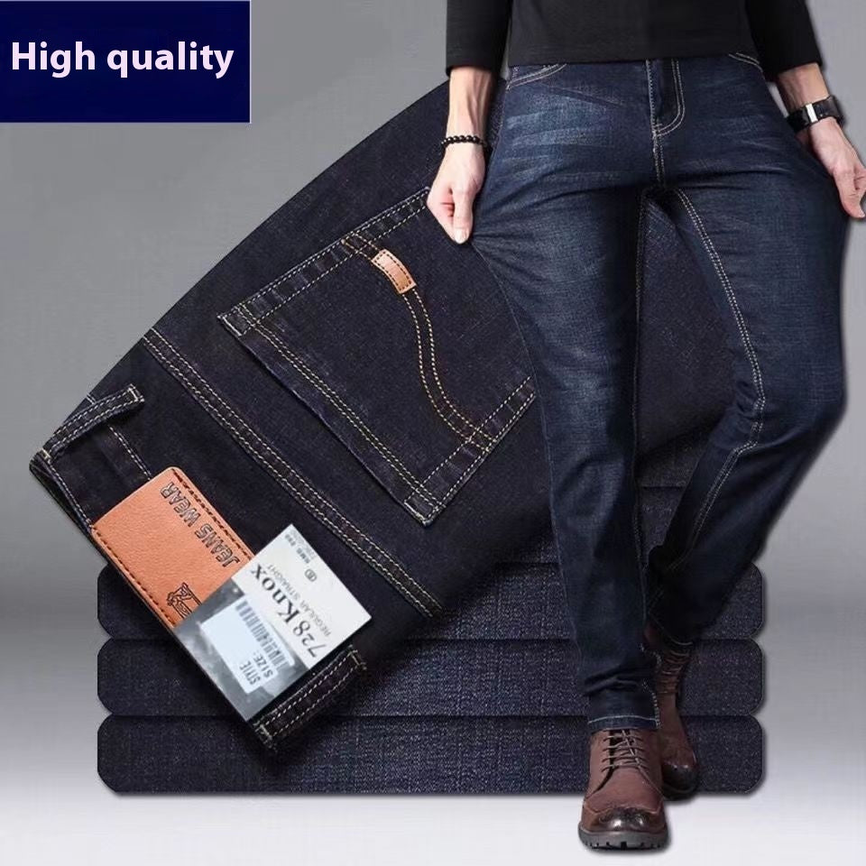 Business Casual straight denim jeans