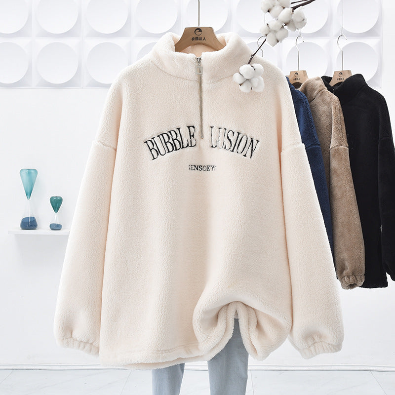 Velvet Padded Loose Mid-length Half Zipped Collar Sweater