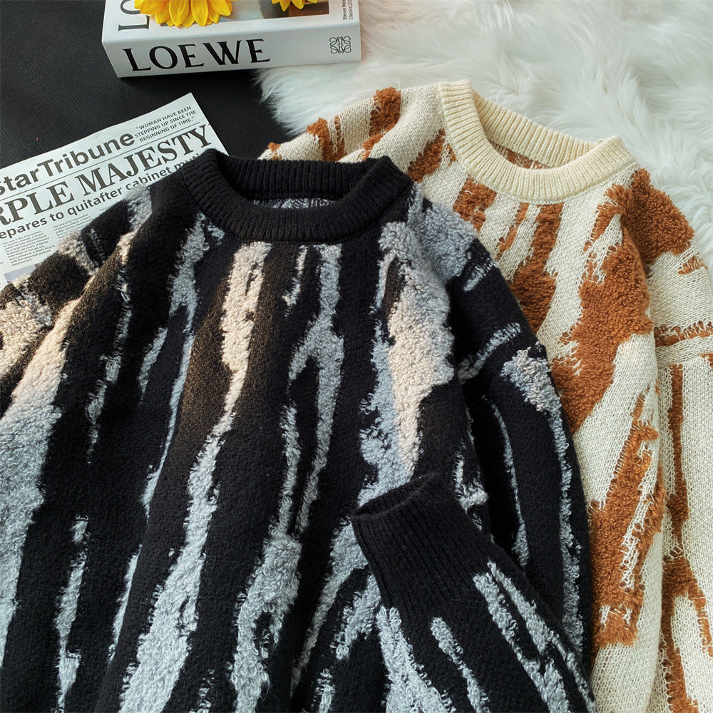 Zebra Pattern Brocade Sweater