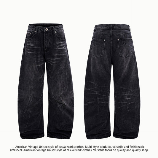 Washed Old Lightning Crack Jeans
