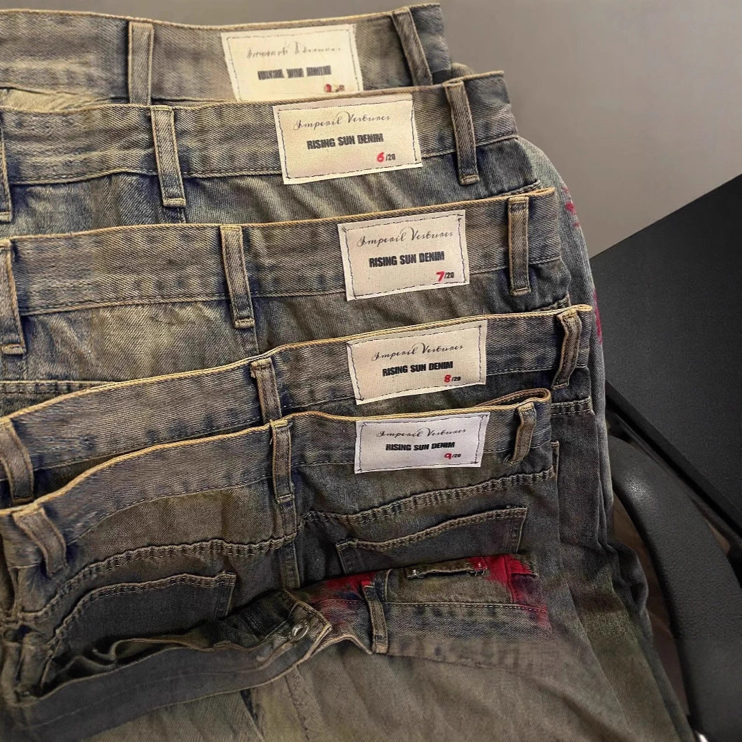 Wide-leg denim jeans