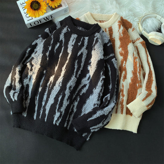 Zebra Pattern Brocade Sweater