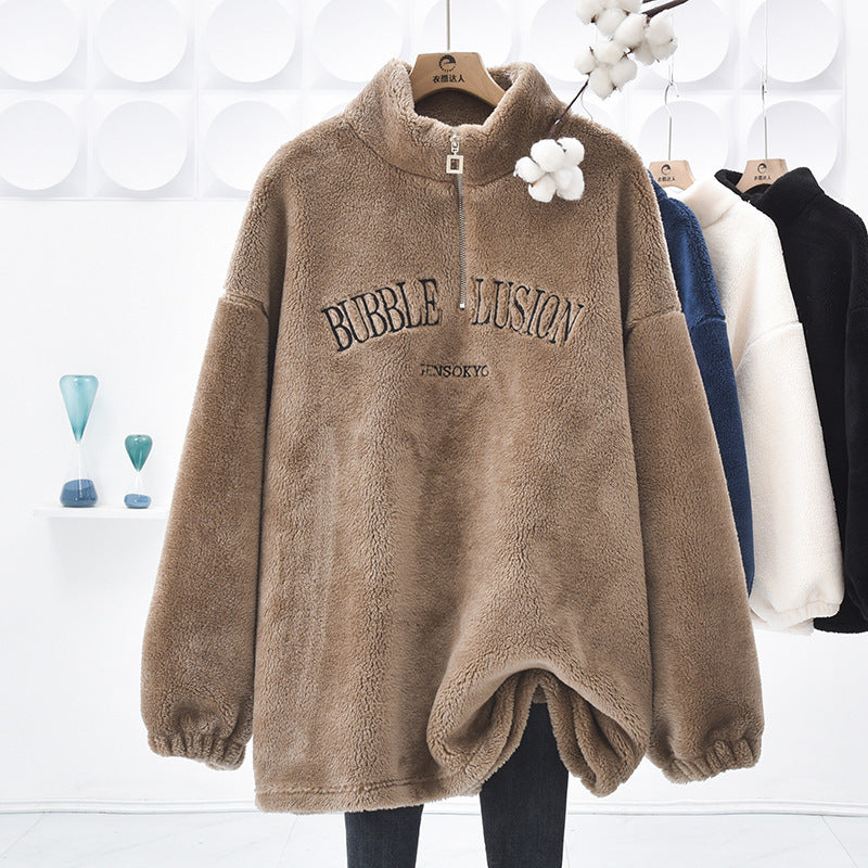 Velvet Padded Loose Mid-length Half Zipped Collar Sweater